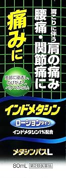 T*)様 固体医薬品の物性評価 （第２版） 固体医薬品の物性評価 第2版 – 株式会社じほう